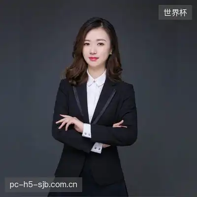 董璟妍